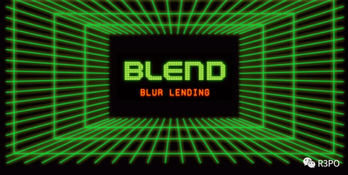 Blur 推出 Blend：将加速 NFTFi 进程，还是大户收割散户的工具？