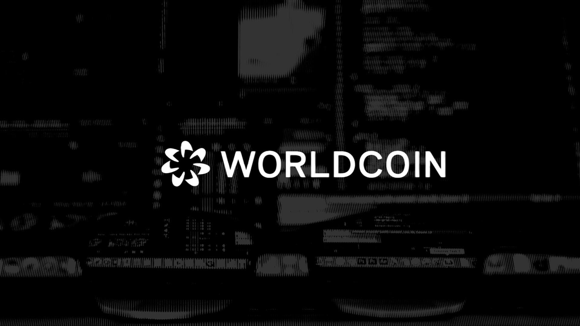 CoinFund ：我们为何投资 Worldcoin ？