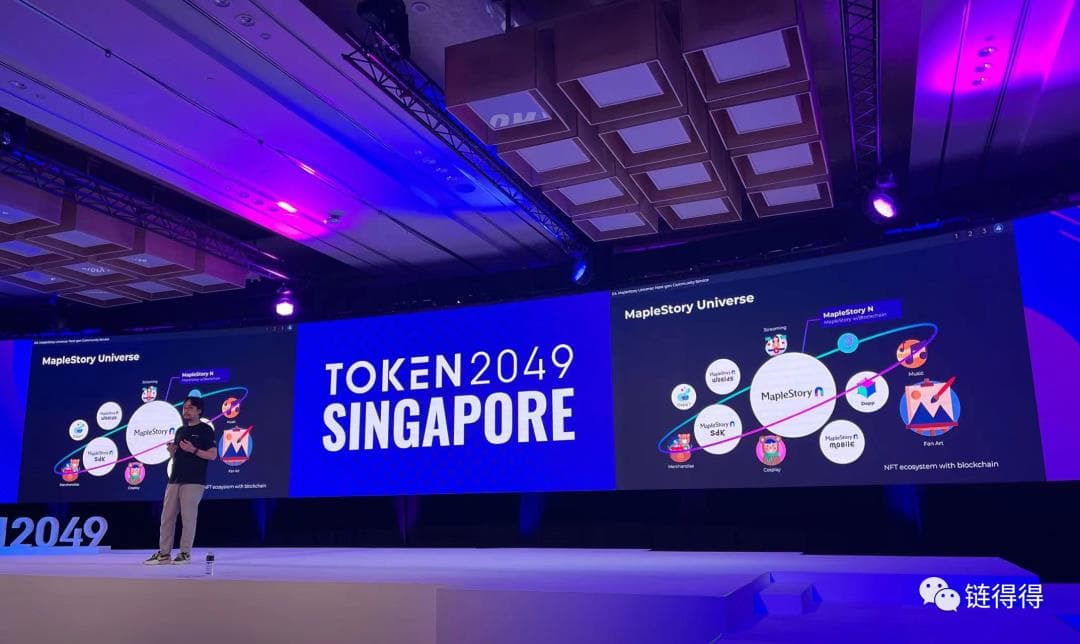 Token 2049 大会要点速览：熊市是推出加密项目的好时机