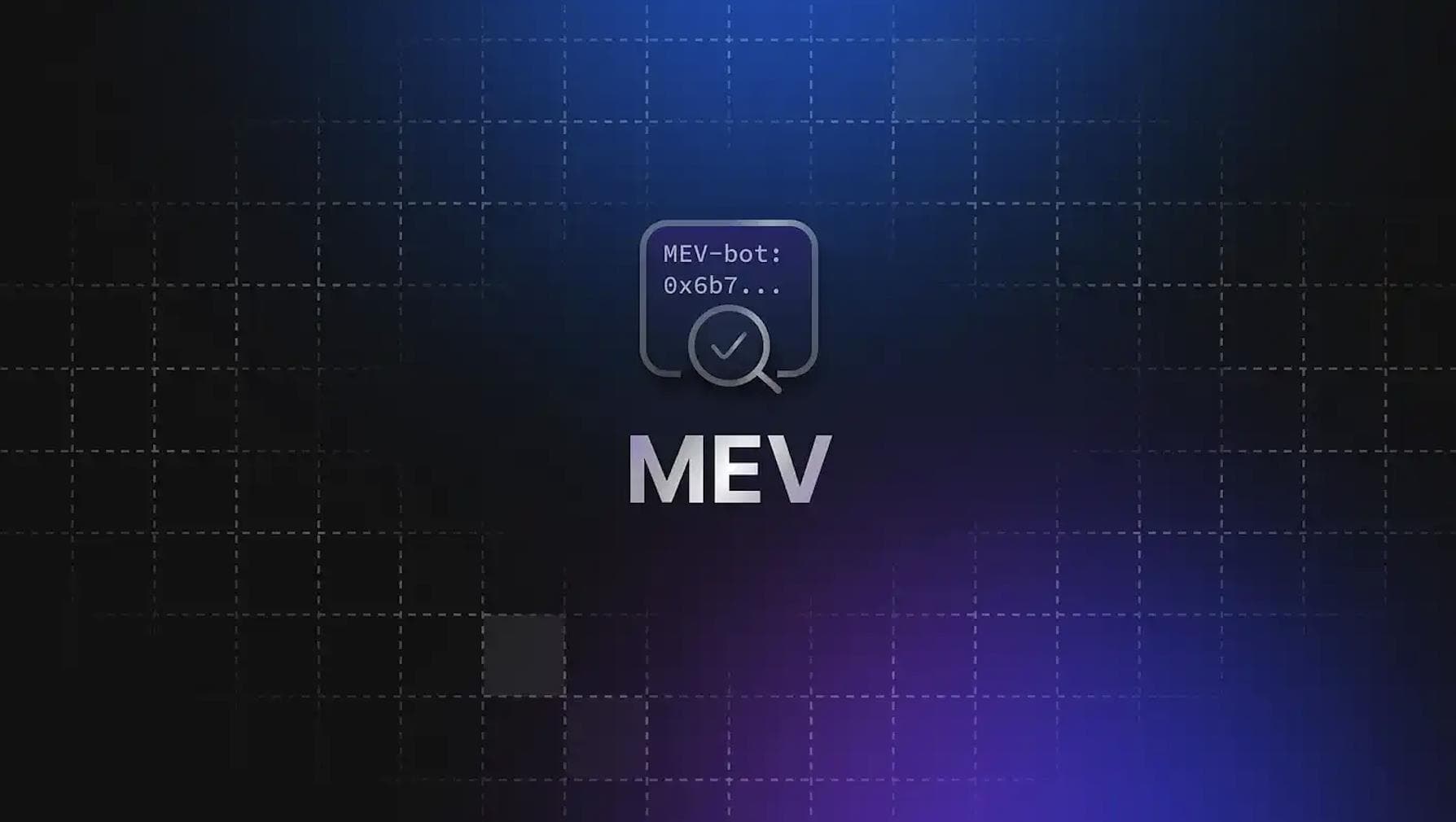 浅析 MEV 生态：以太坊合并后利润率与生态的演进