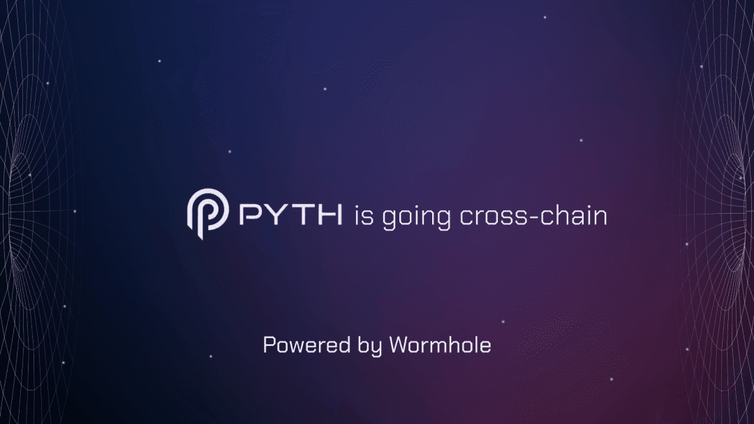 Wormhole 如何助力 Pyth Network 成为顶尖的一手预言机网络？