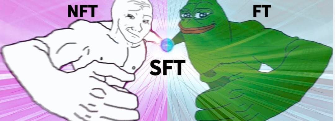 半同质化资产赛道 SFT 还能有哪些创新玩法？