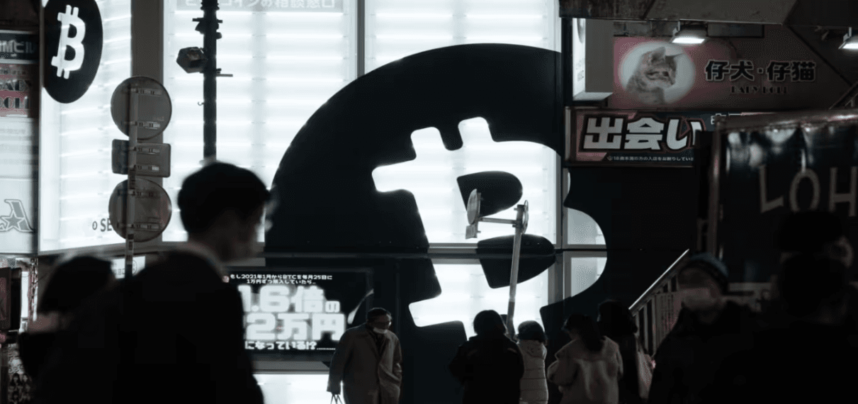 比特币的华尔街收购让加密货币的真正信徒感到沮丧