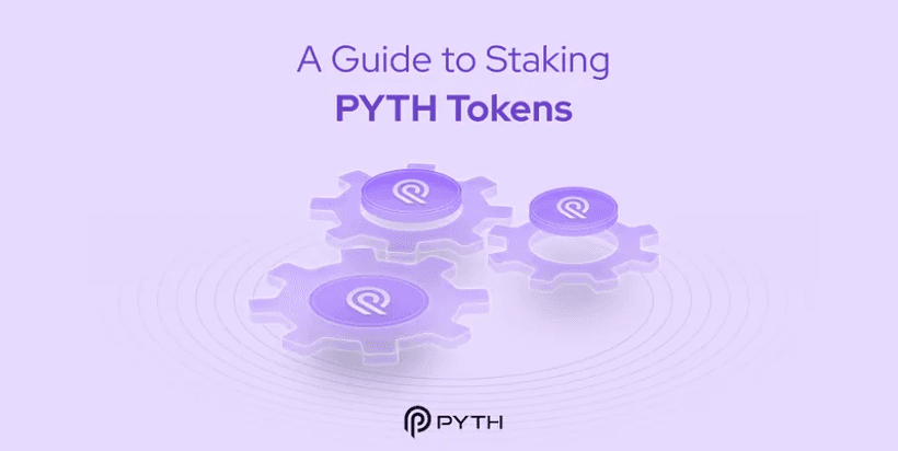 Pyth 治理系统：PYTH 代币质押指南