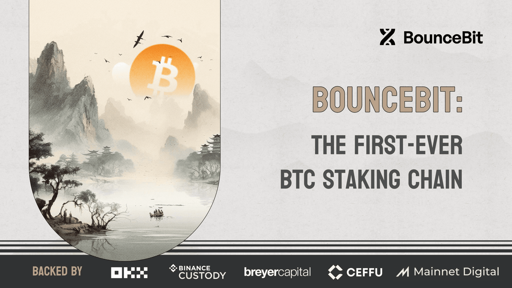 解读 BounceBit：Blast 玩法追随者，由币安提供托管服务的比特币质押链