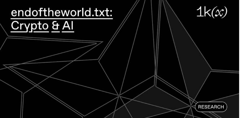 Crypto + AI 生态应用潜在机会及最全大盘点