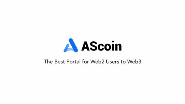 扩张资产边界、链接安全与便捷，AScoin Wallet 解锁进入交易所通行证