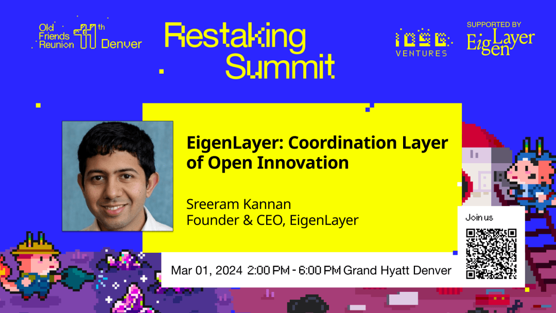 百亿美金 Restaking 驱动下的 EigenDA 新叙事