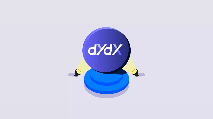 万字解析 dYdX 发展史：为何放弃 L2，决意自建 L1？