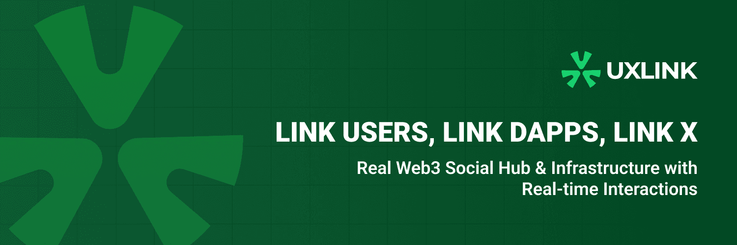 Web3 社交基建 UXLINK：探索社交金融创新范式，AIRDROP2049 正在进行中