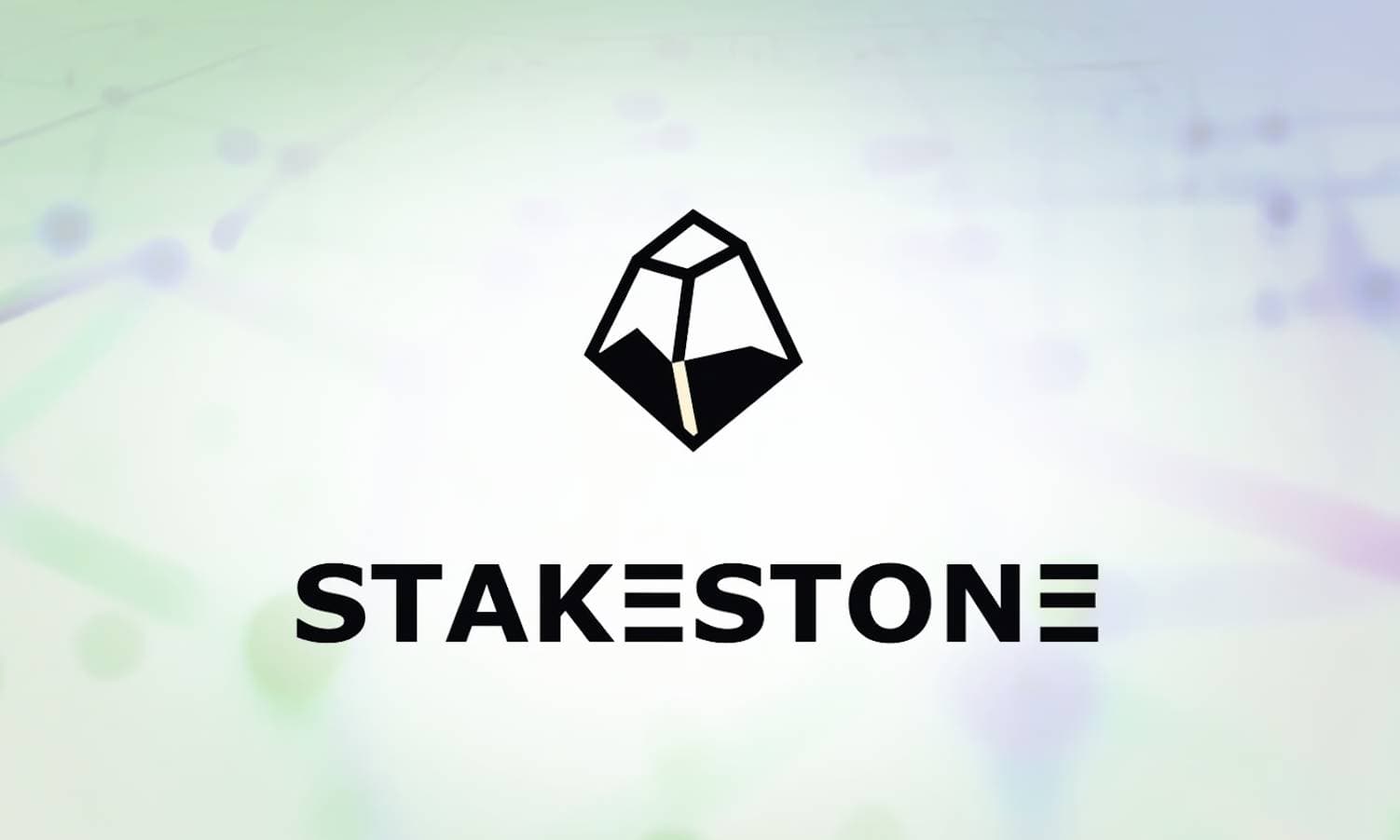 StakeStone 解析:不限于再质押的全链流动性基础设施