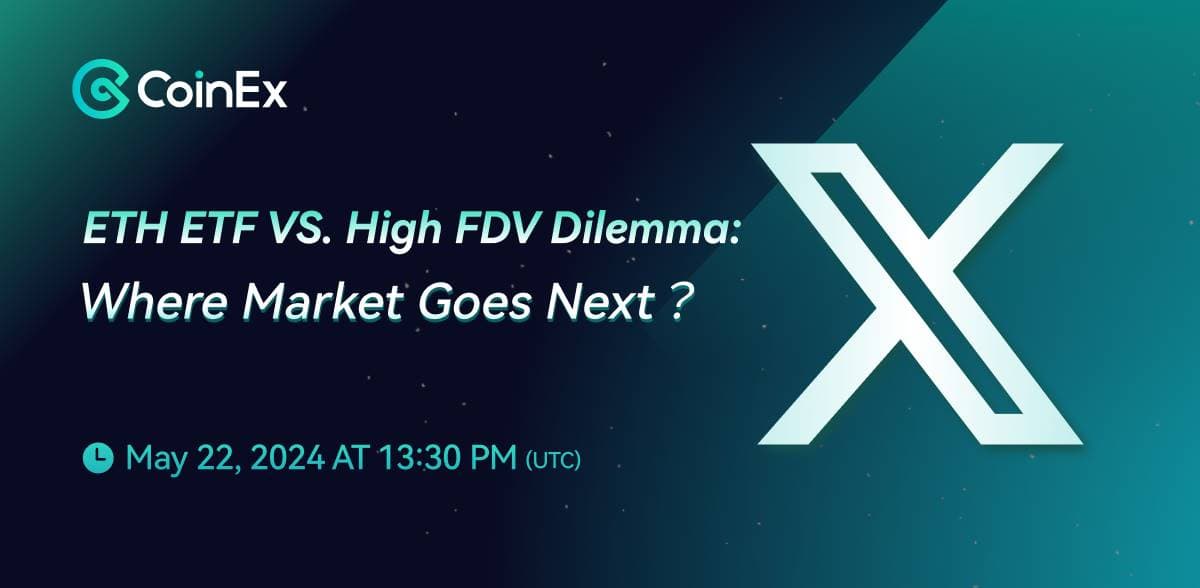CoinEx：交易所要充分发挥作用，才能让用户免除“FDV困局”