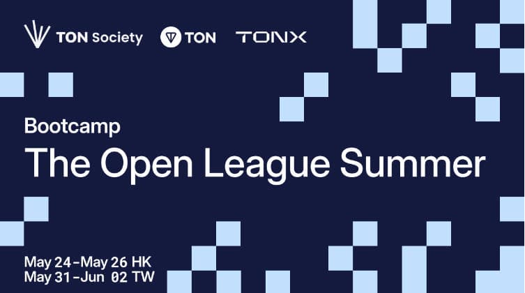 TONX 携手 TON 基金会,亚洲启动 The Open League 开发培训营