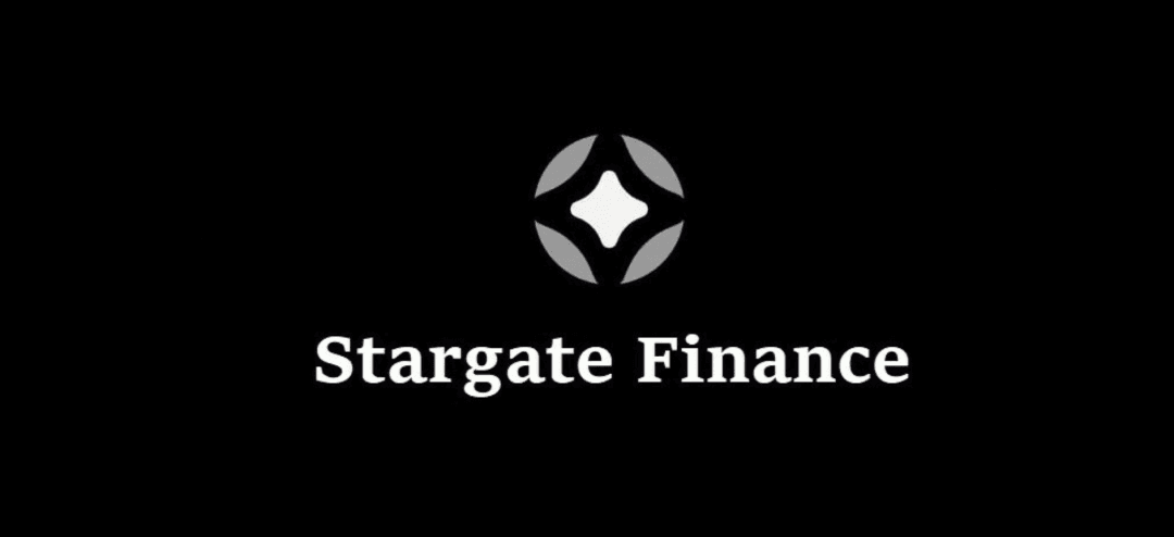 Stargate Finance：跨越链界，实现无限流动
