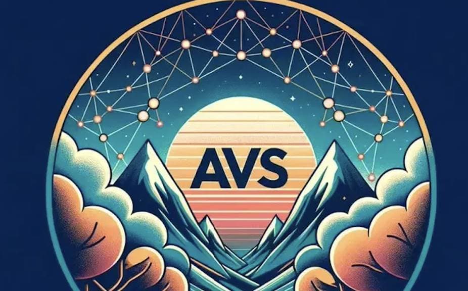 主动验证服务 (AVS) 在以太坊中的作用和影响