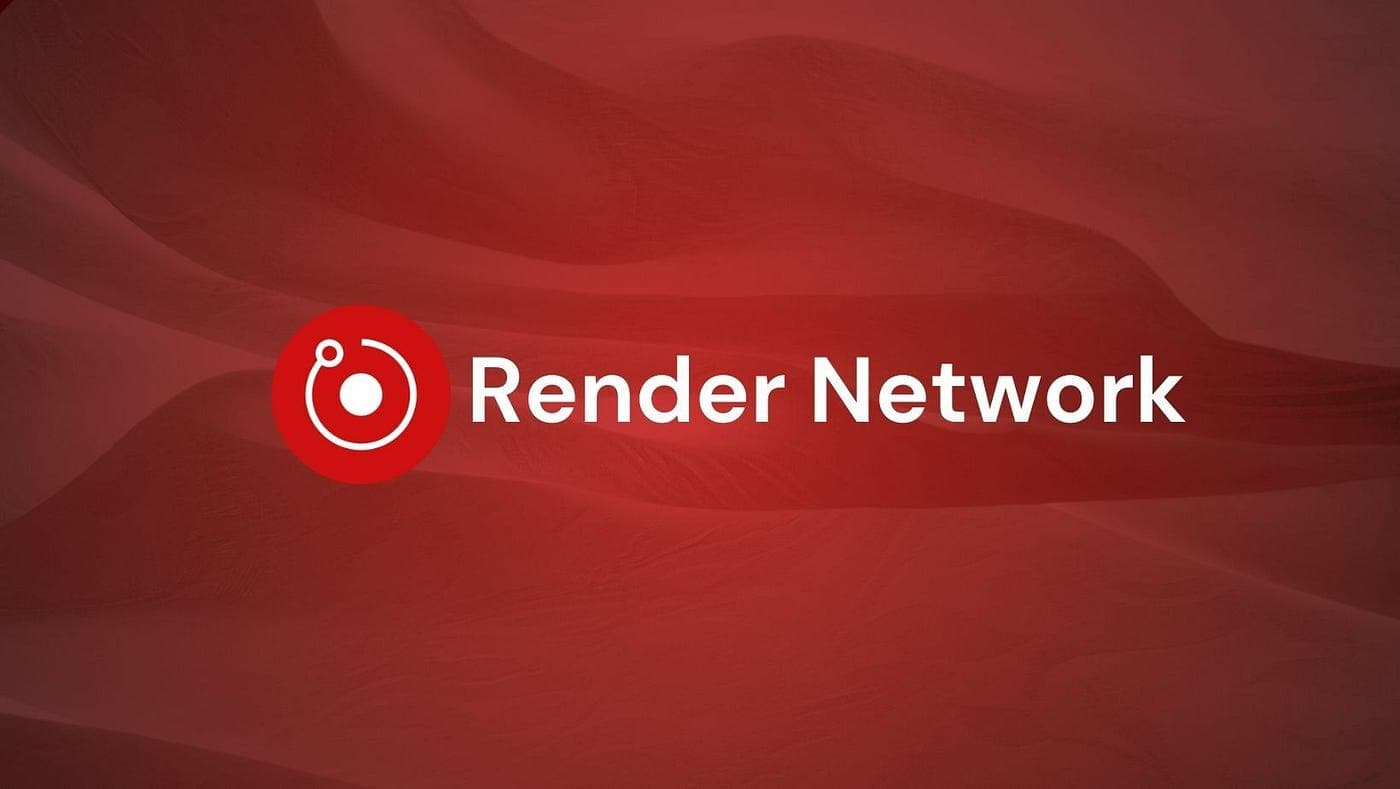 详解 Render Network：链接全球 GPU 能源，引领 3D 渲染新革命