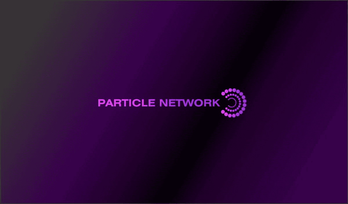 浅析 Particle Network：链抽象叙事的引领者