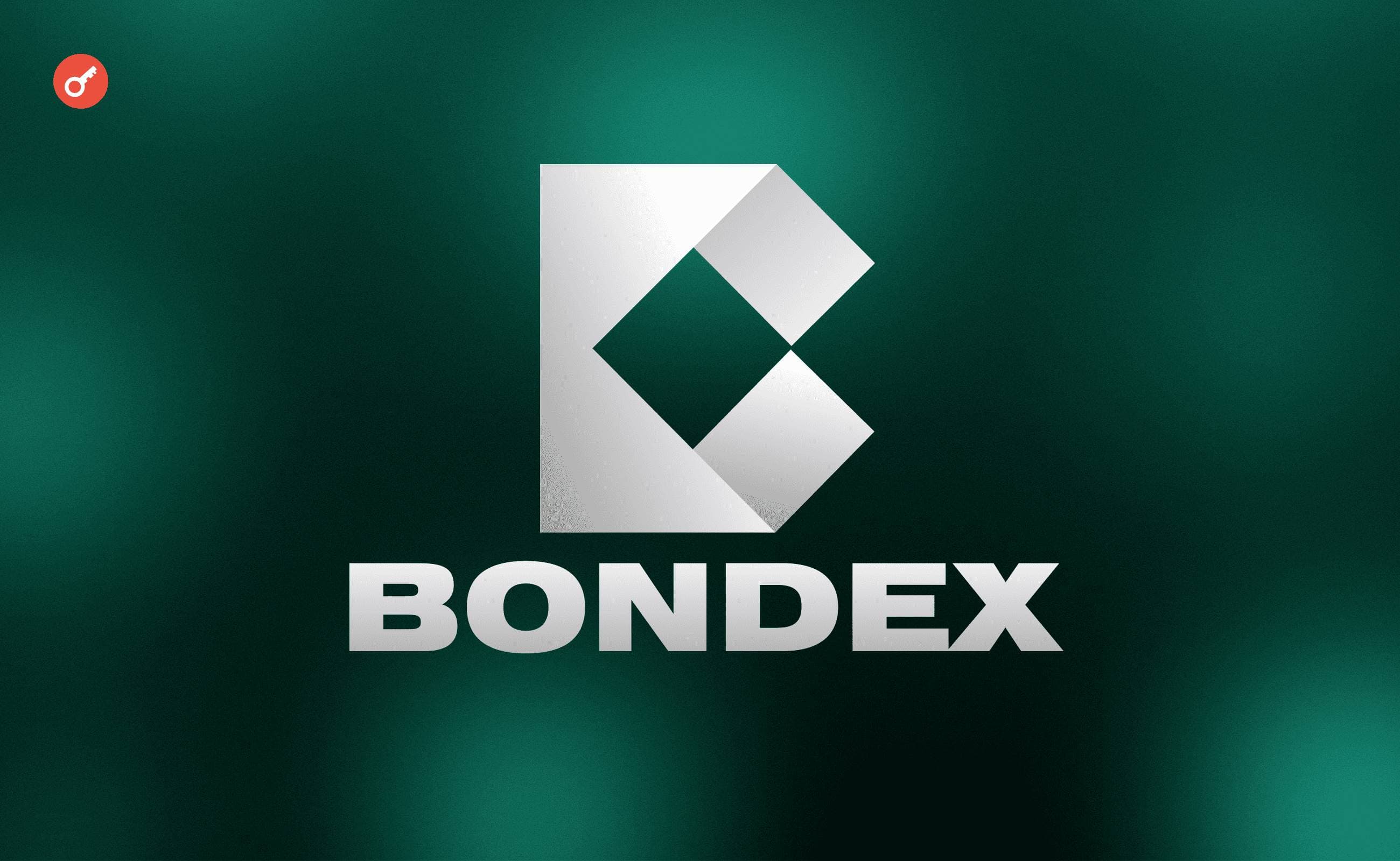 去中心化招聘平台 Bondex 如何打破传统平台的困境？