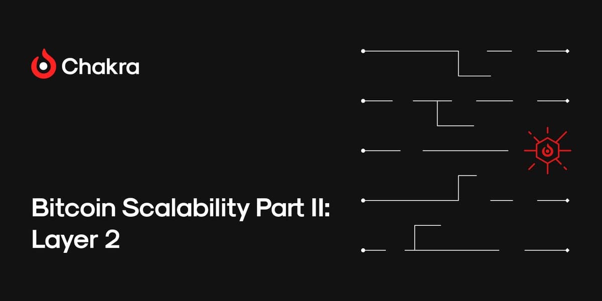 二层网络会是比特币扩容的终局吗？