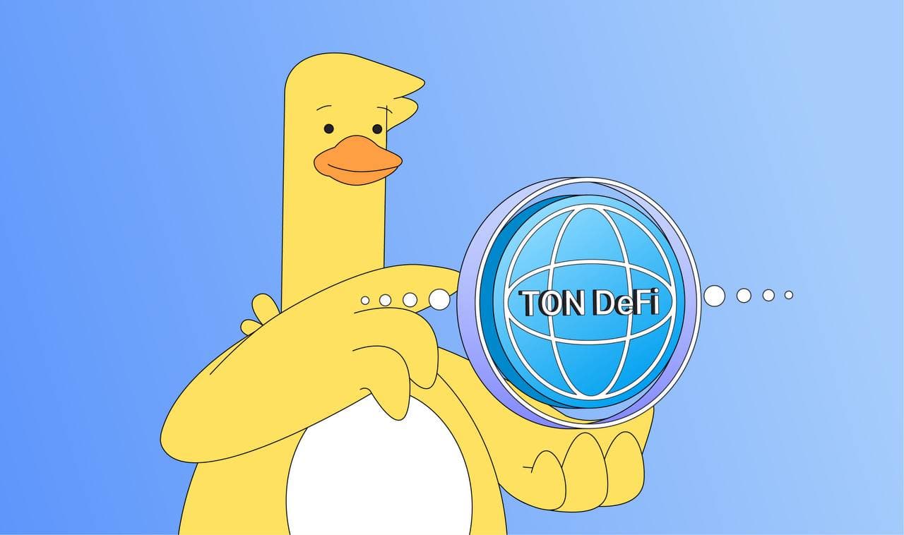 TON 链上 DeFi 生态系统的现状与未来展望