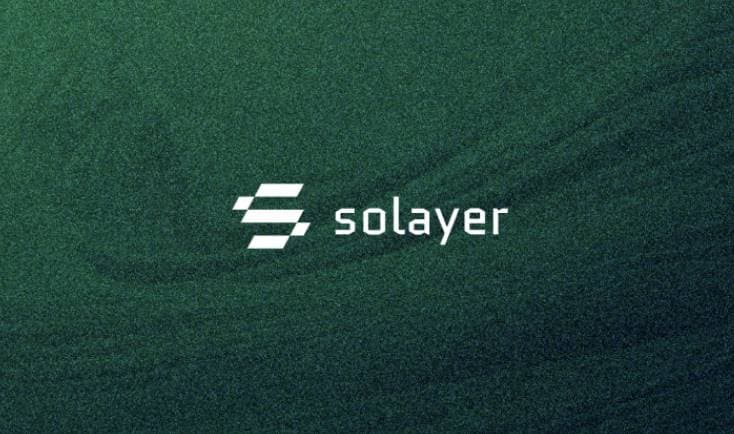 速览 Solana 再质押新星项目 Solayer