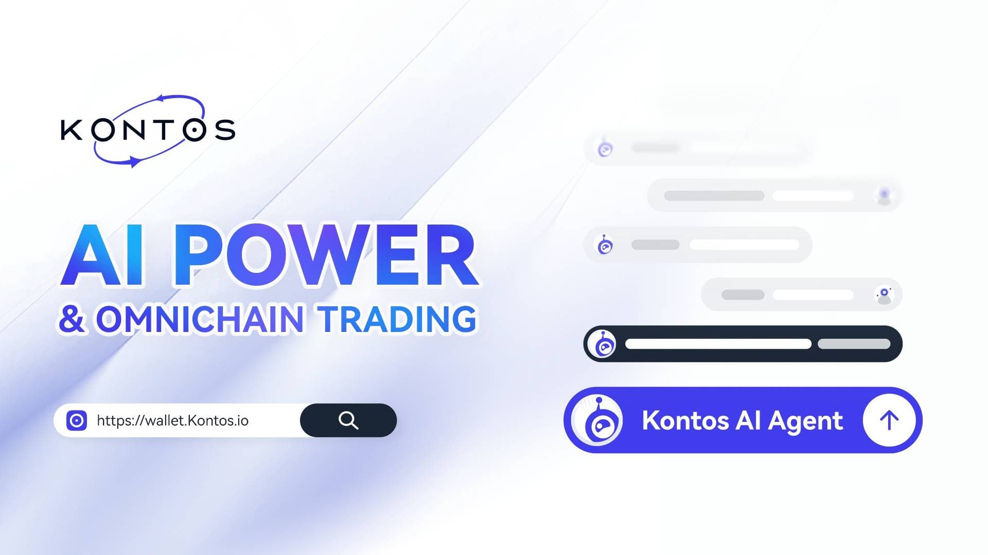 Kontos：融合 AI 与链抽象技术，打造智能化全链交易新范式