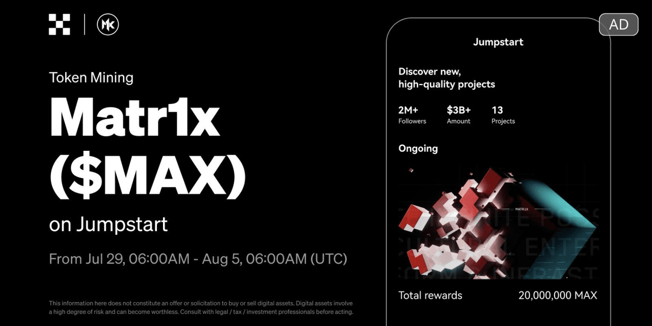 VC与Meme币之外，为什么你应该关注$MAX?