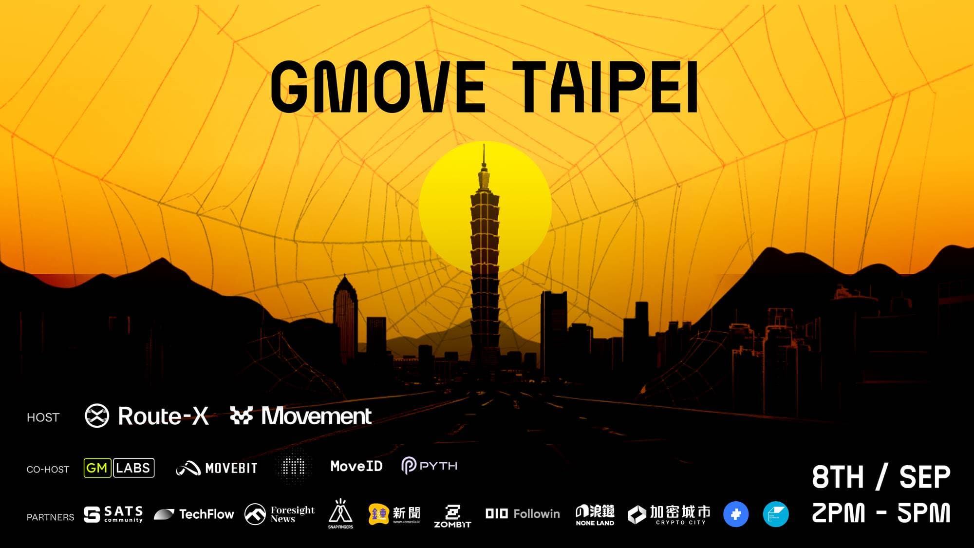 全台首场！Movement 共同创办人 Cooper Scanlon 亲临台北线下 Meetup「GMove Taipei」
