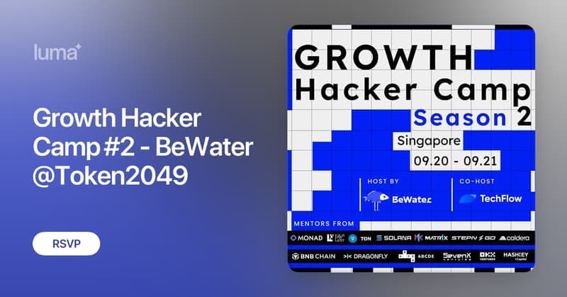 增长黑客，Web3 的创业圣杯｜BeWater 增长训练营 II