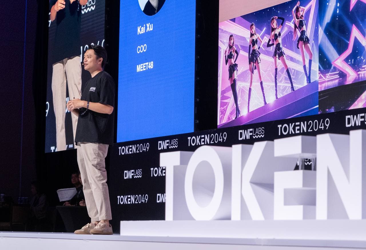 MEET48 携 GIPR2 Top7 偶像点燃新加坡 TOKEN2049，MEET48 COO 在多个活动中针对“Web3 偶像娱乐与粉丝经济的大规模应用”进行品牌演讲