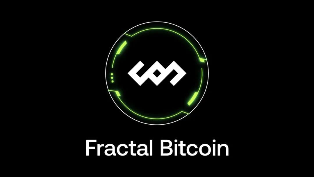 Fractal Bitcoin：BTC 原生扩展解决方案，重燃 BTC 生态之火
