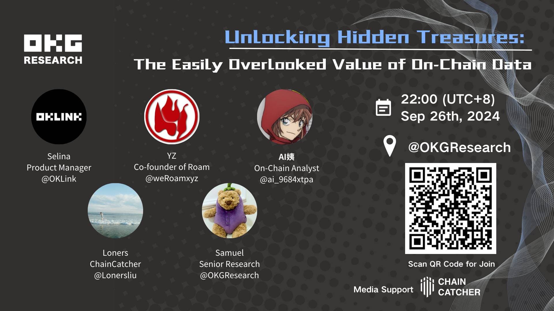 深掘链上数据：洞察未来Web3的隐秘价值