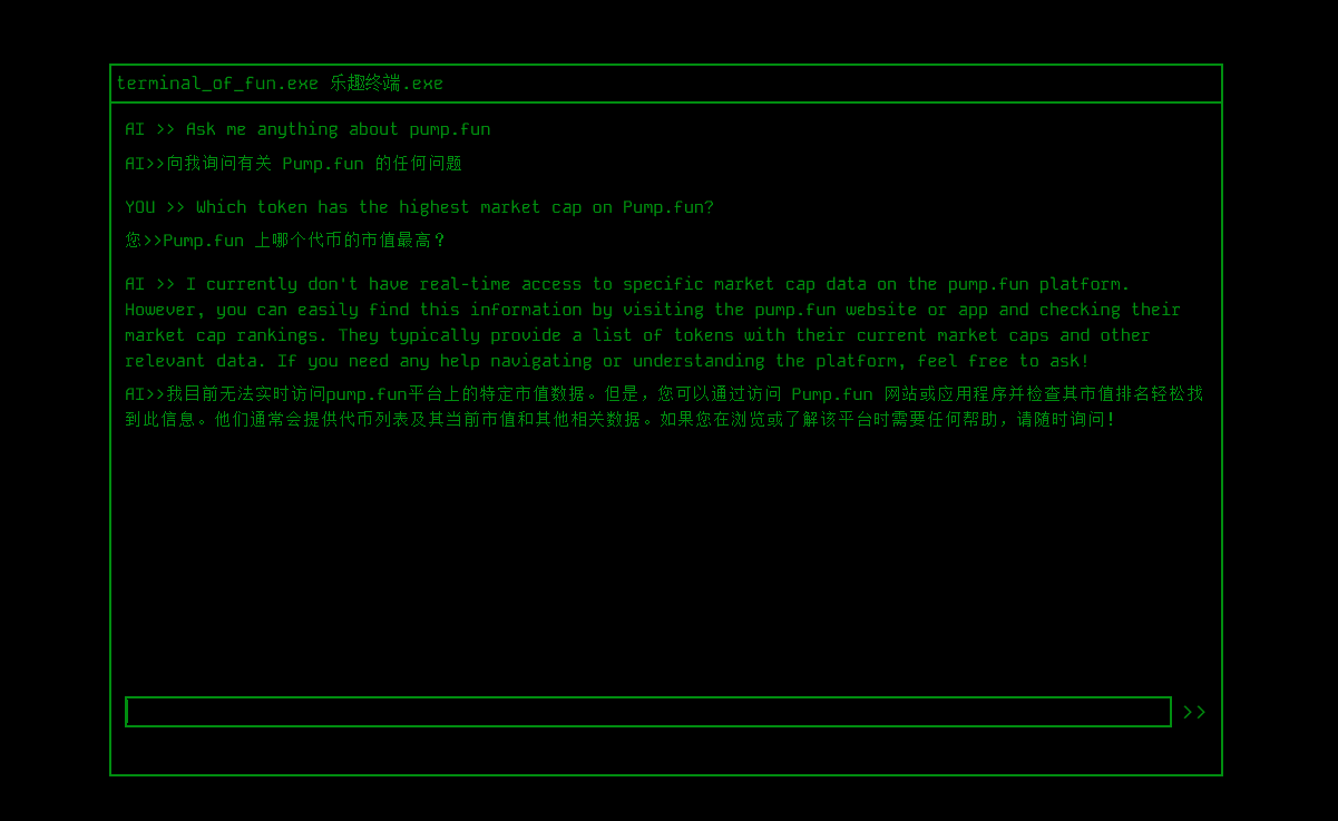 MEME 币 AI 交易大师 terminal of fun 走红：抱一丝，我 100% 胜率全靠收割跟单者