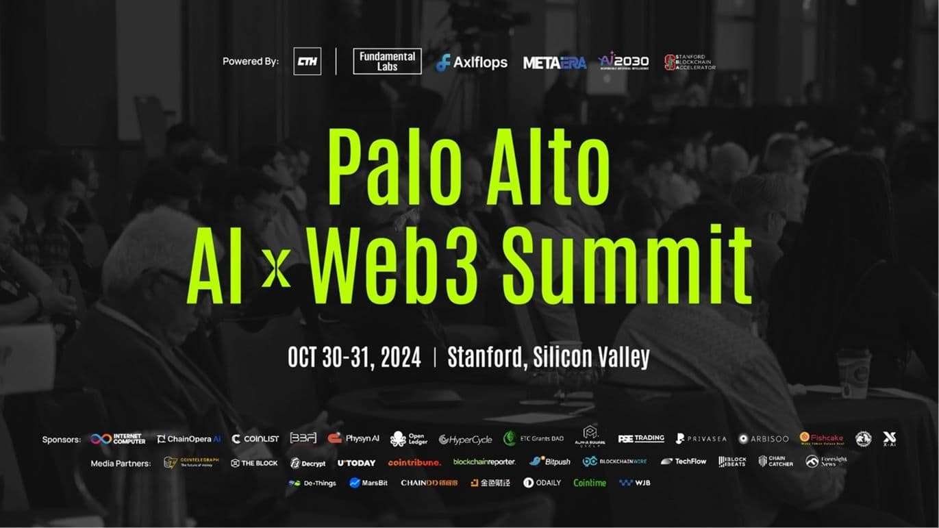 硅谷之邀：Palo Alto AI X Web3 峰会