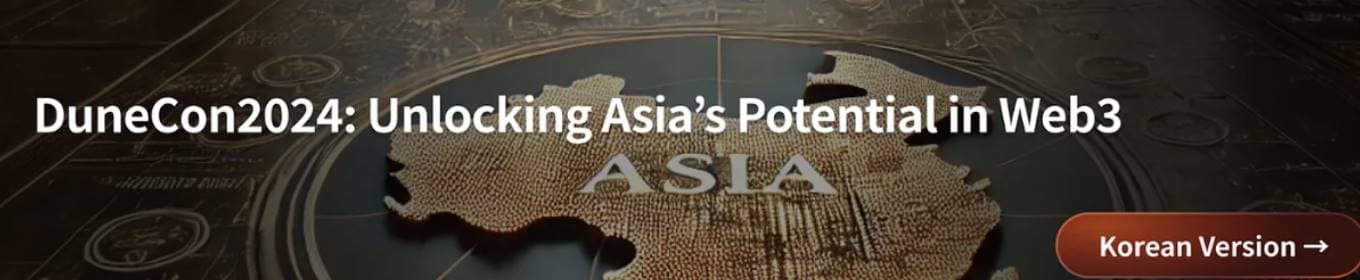 如何在 Web3 中释放亚洲的潜力？