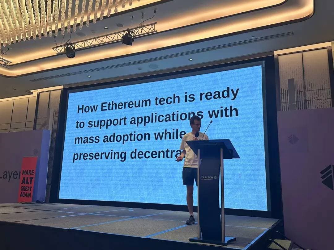 Devcon 回顾｜在 AltLayer Rollup Day 与 200 名开发者交手后的领悟