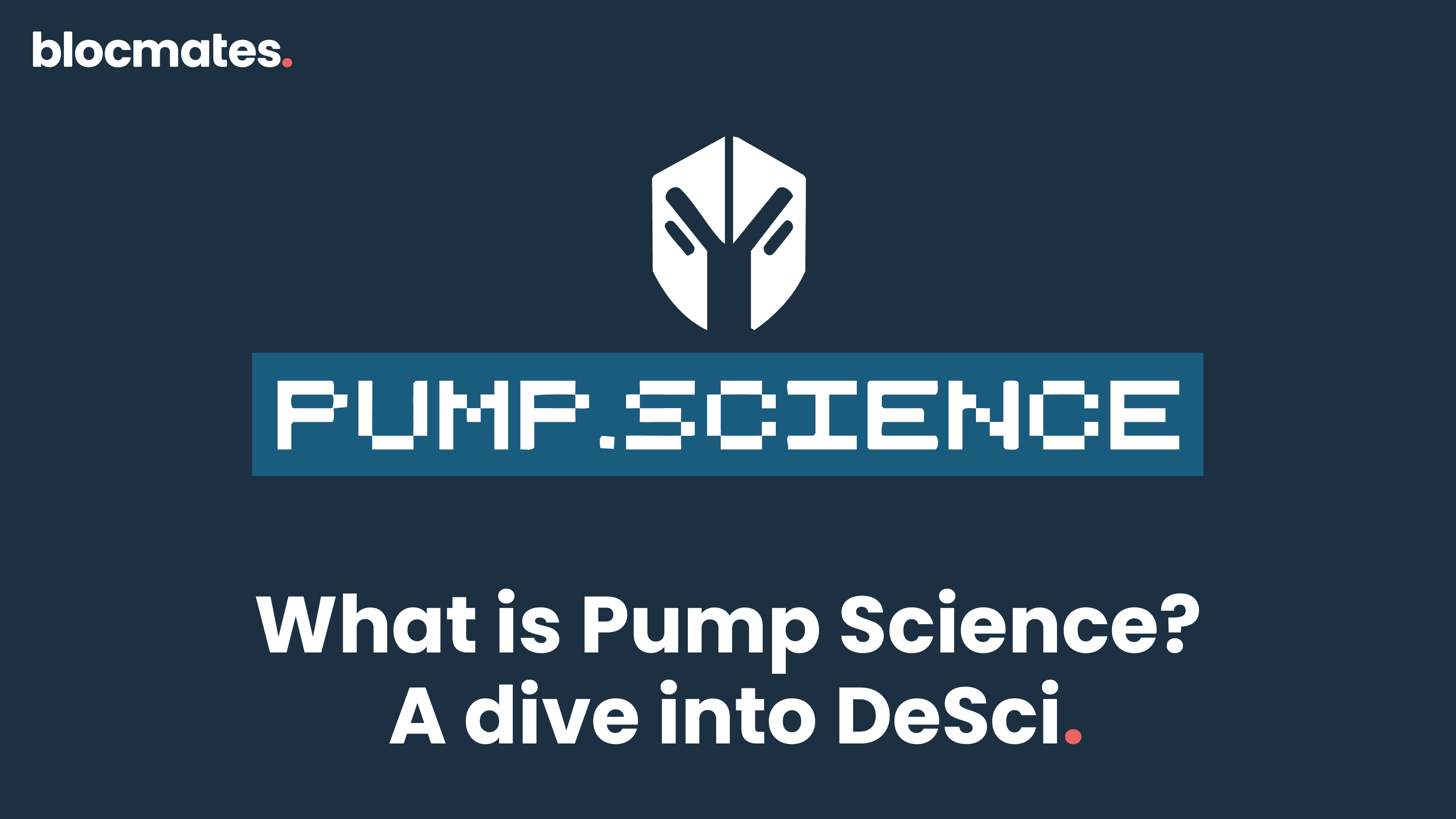 pump.science 钱包私钥泄露：一场未完的风波