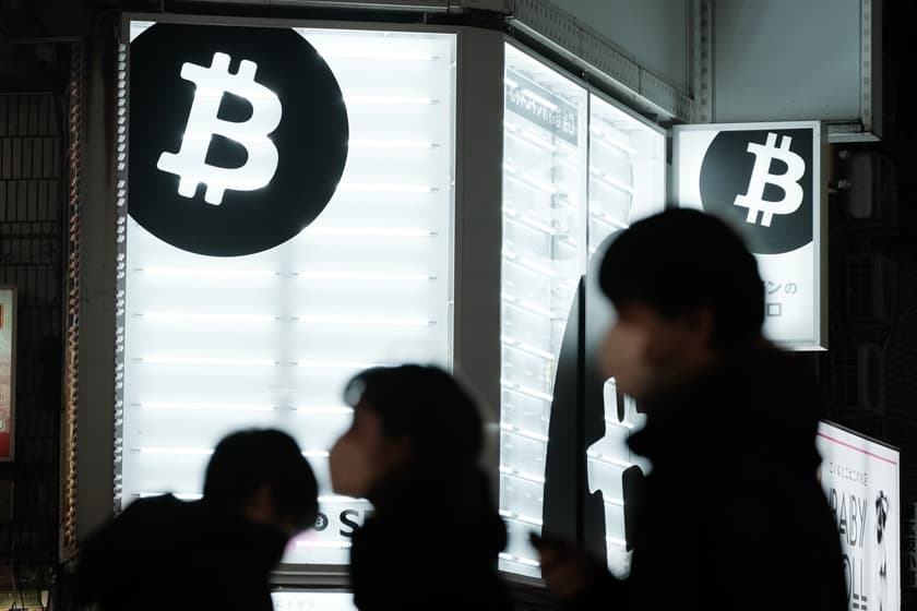 高管「大迁徙」，加密企业如何成为顶尖人才的理想栖息地？