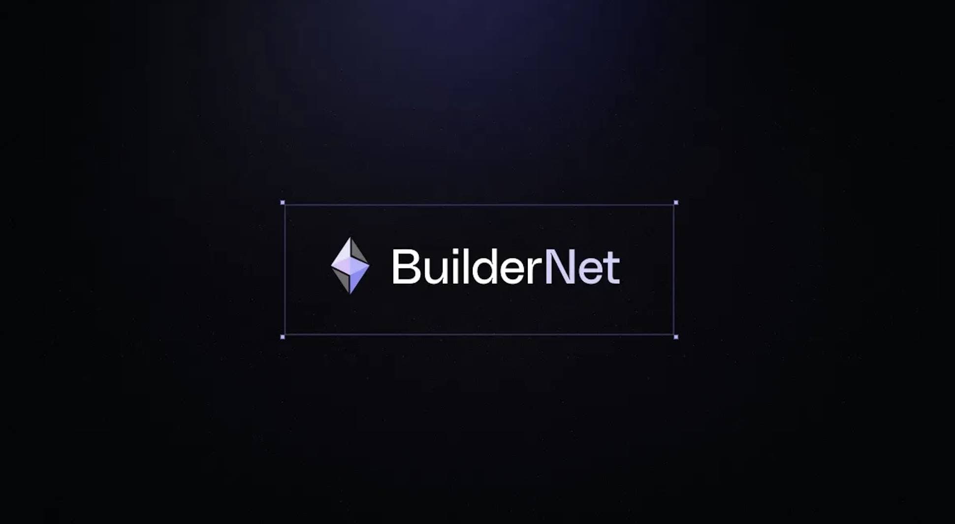 从 MEV-Boost 到 BuilderNet：能否实现真正的 MEV 公平分配？