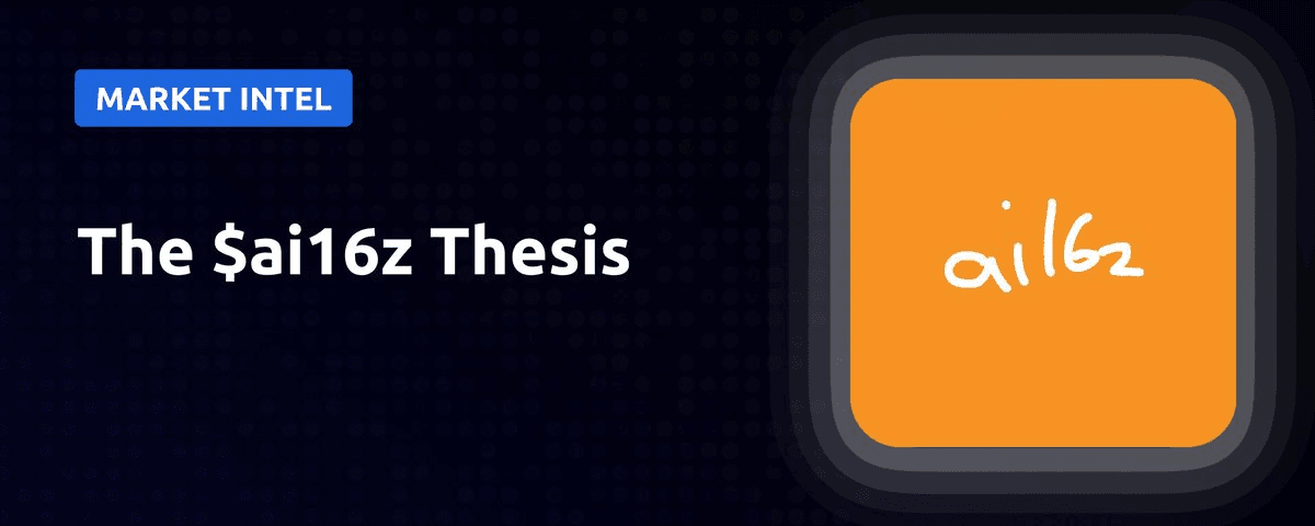 Alea Research：为什么我们看好 ai16z？