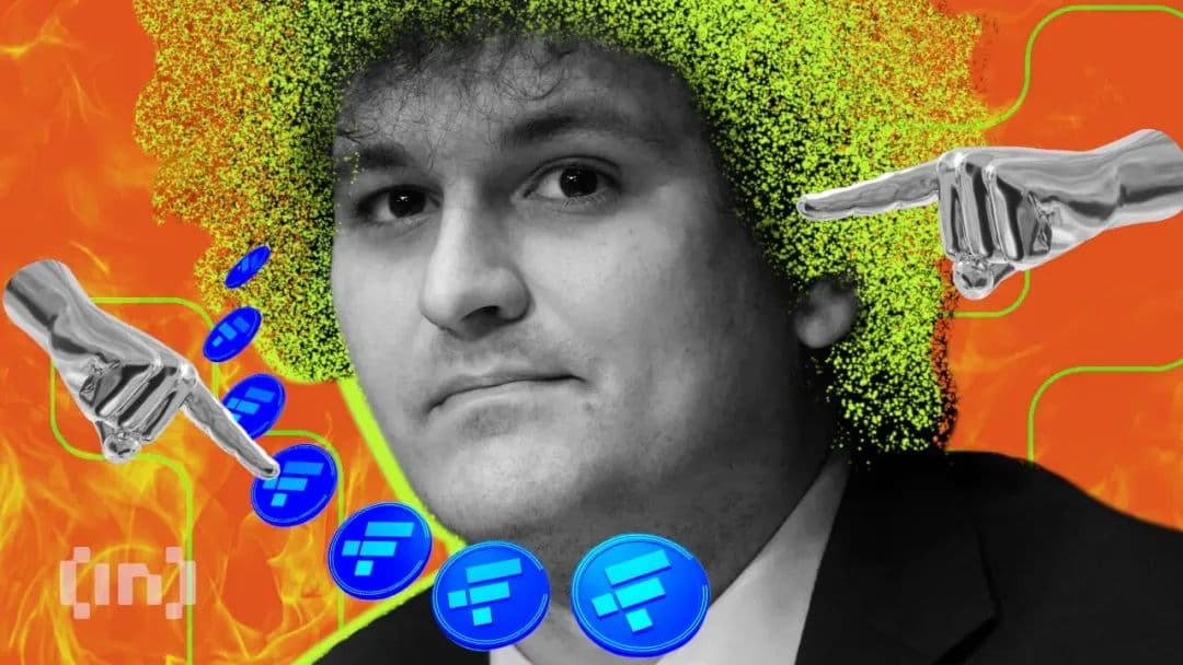 FTX 创始人会因总统赦免而提前出狱吗？