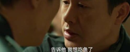 在 Pump.fun 上吃的三条鱼