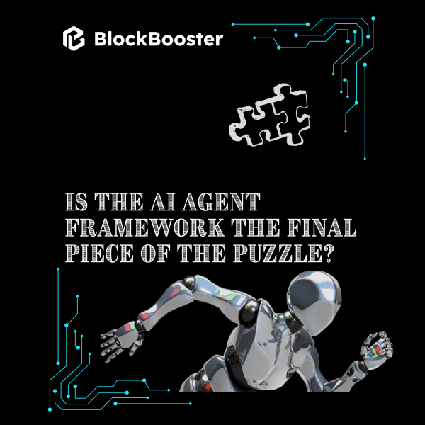 AI Agent 框架是补全拼图的最后一角?框架的“波粒二象性”如何解读?