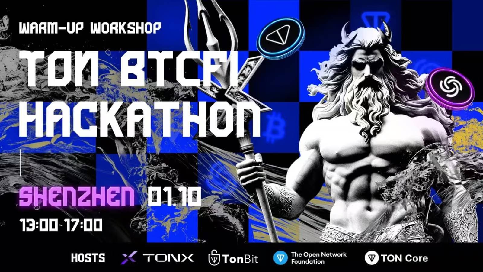 TON Global BTCFi Hackathon 揭幕，百万美金赏金池，深圳站率先开跑