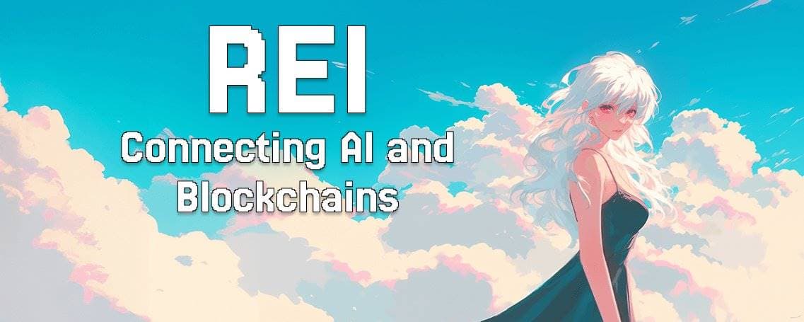 图解 Rei Network：深入浅出，理解 AI Agent 与区块链的无缝联动