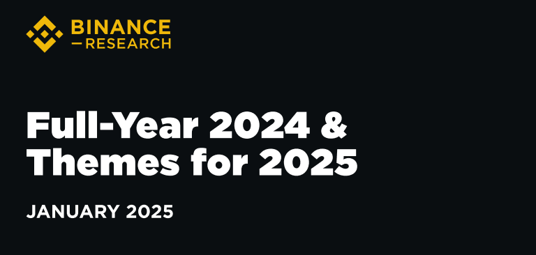 Binance 研究院 2024-25 总结展望：AI x Crypto 是值得关注的关键，NFT 项目发币不会都成功