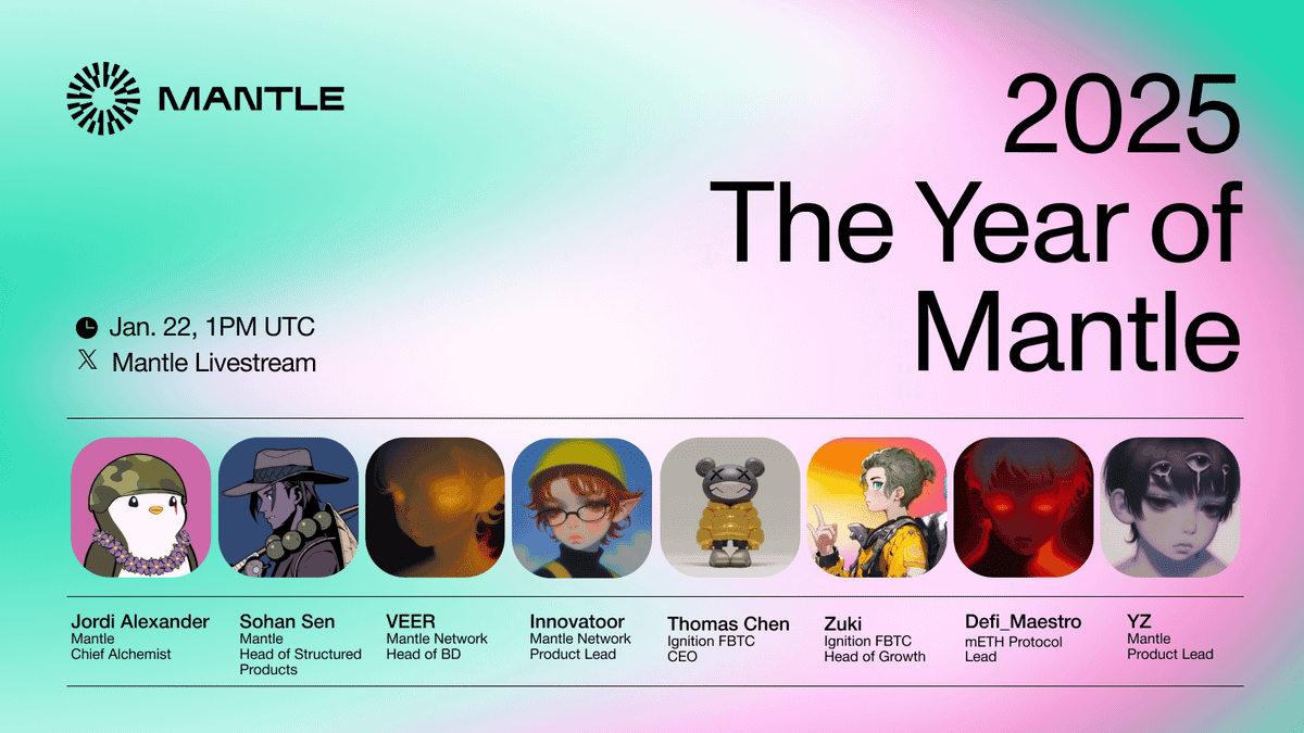 Mantle 2025 直播回顾：将加密带入日常金融，AI 将成为重要工具