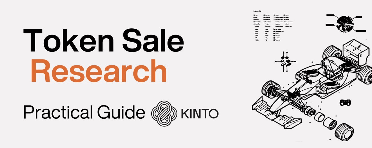 越来越多项目要 TGE，我该如何评判好坏？