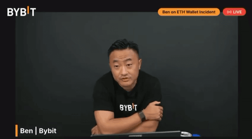 被盗超 14 亿美元，为何 Bybit 三天渡过生死危机？