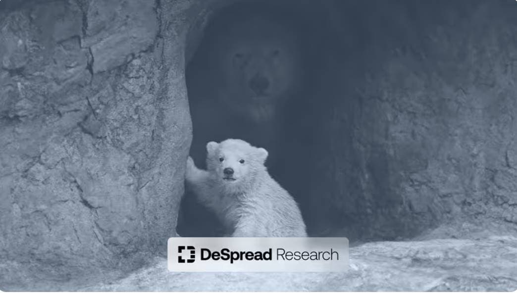 解构 Berachain：PoL 飞轮的双刃剑效应与风险防范